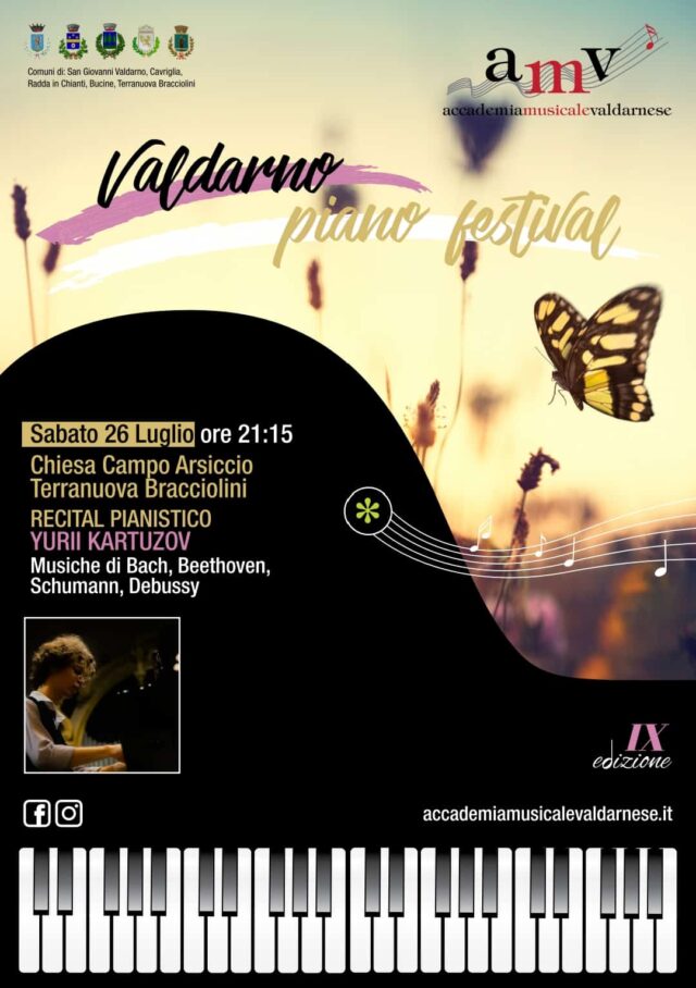 WhatsApp Image 2025-07-24 at 14.49.53